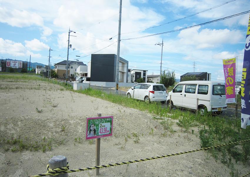 Local land photo. (Shooting at local / 2013 August shooting)