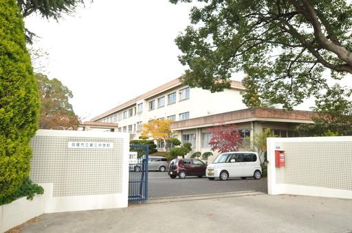 Junior high school. Chapter 3 300m to