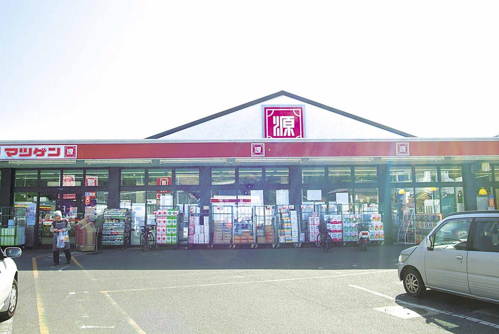 Supermarket. Until the pine source 430m