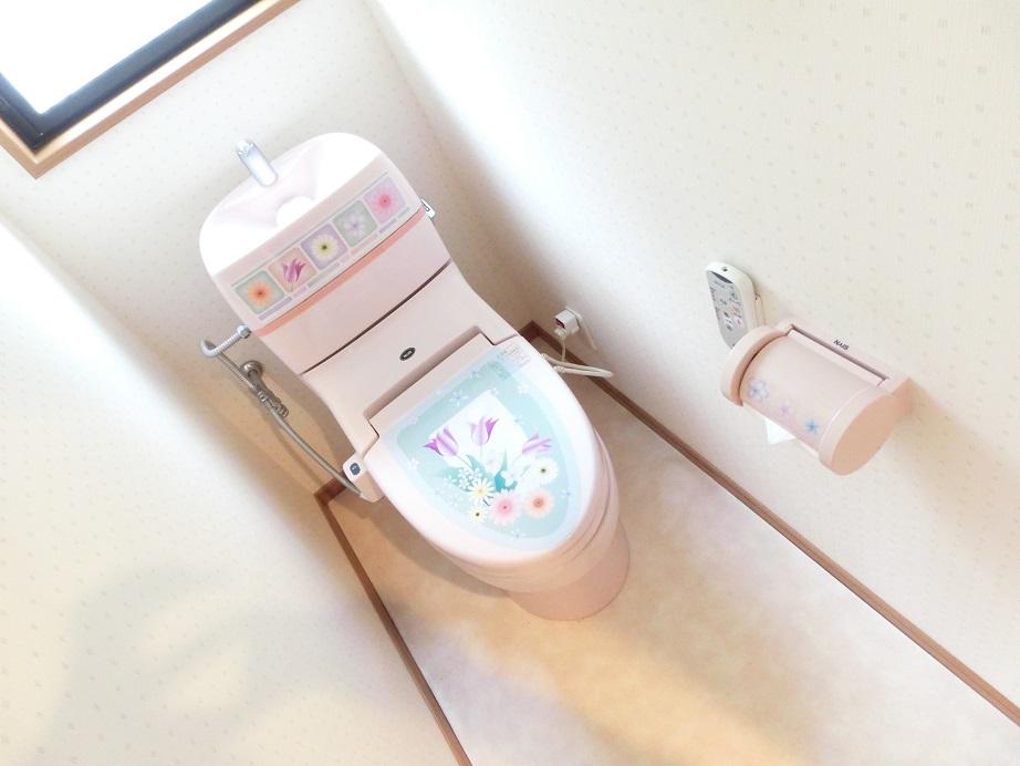 Toilet. First floor toilet