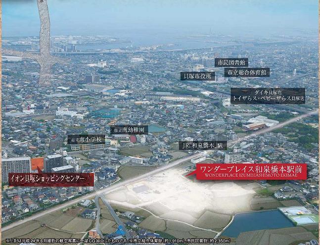 Local guide map. And in front of the station convenience, Town that there is room there is life