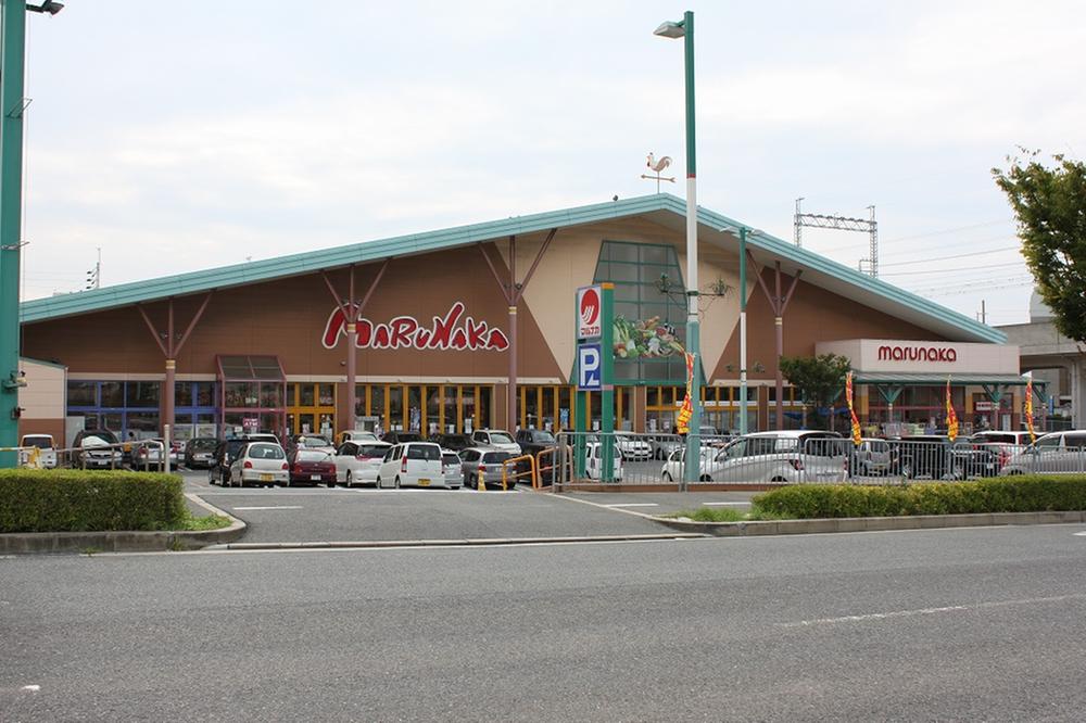 Supermarket. 1500m to Super Marunaka