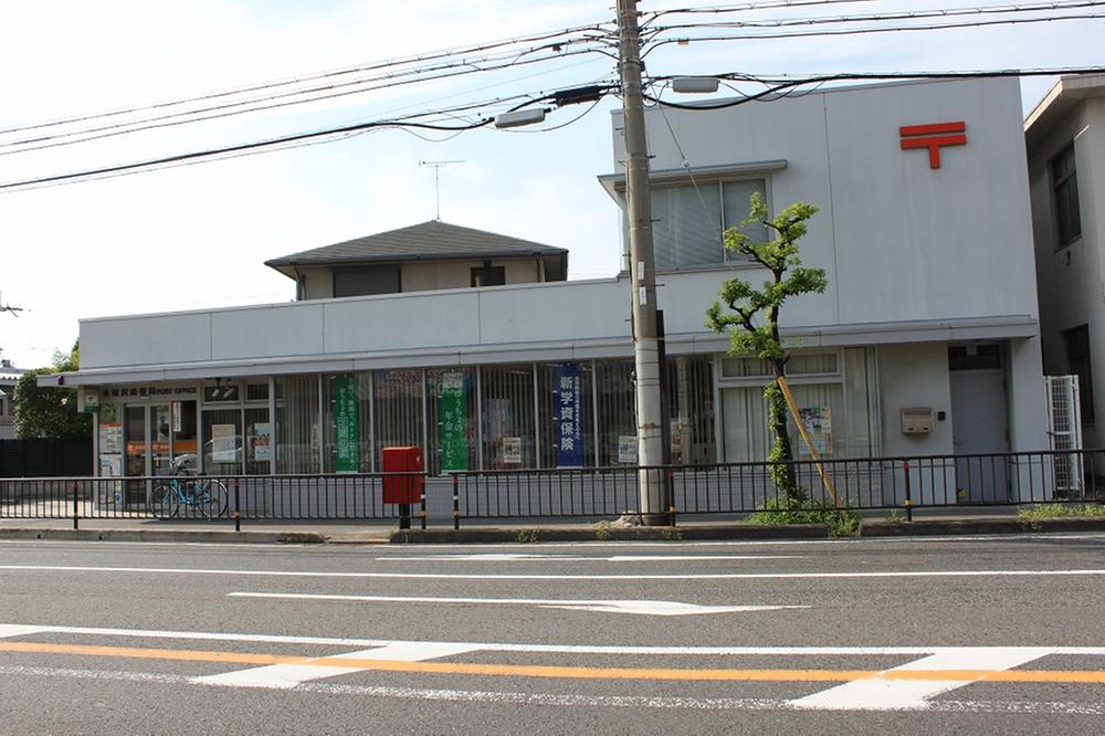 post office. 500m to Kaizuka Sawa post office
