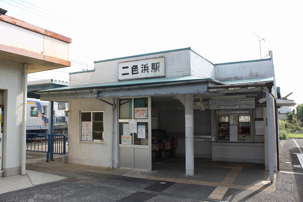 station. Nankai Main Line 850m until Nishikinohama