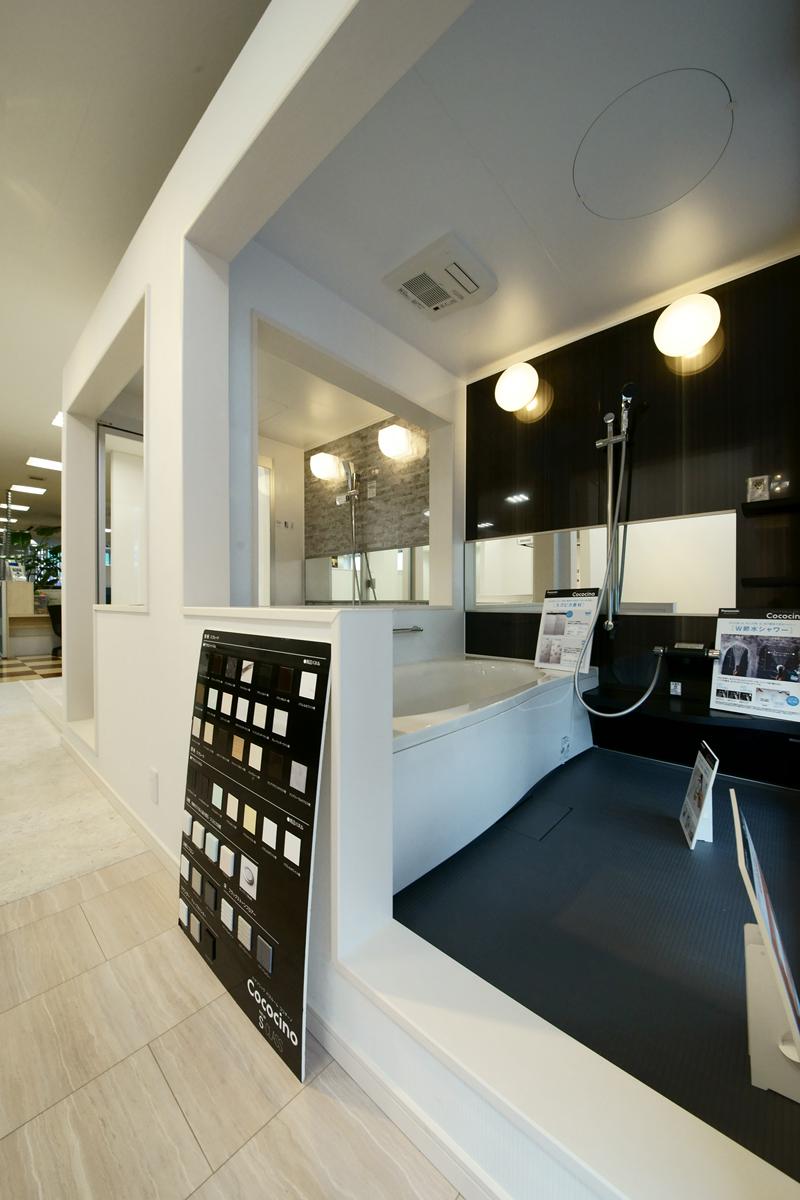 exhibition hall / Showroom. bathroom ・ Offer a real exhibition to become a reference of the basin around.