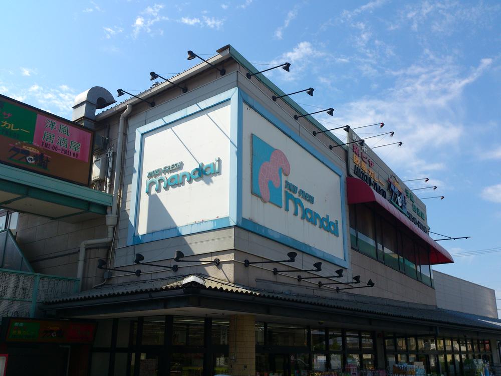 Supermarket. 1558m until Bandai Sechigo shop