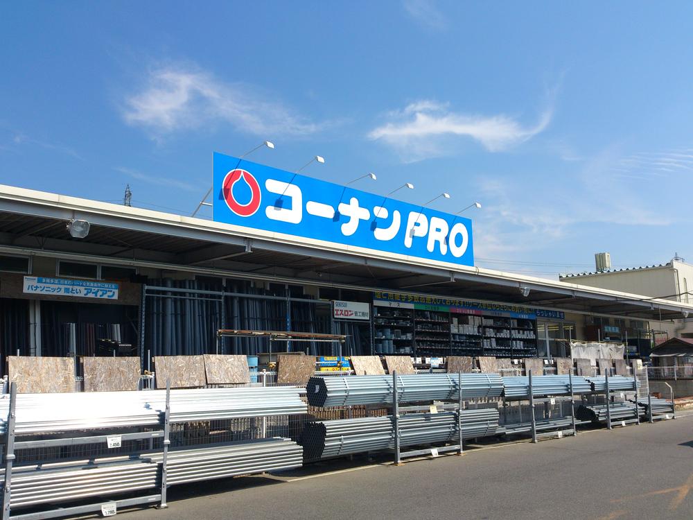 Home center. 1090m to the home center Konan Higashiyama Kaizuka shop