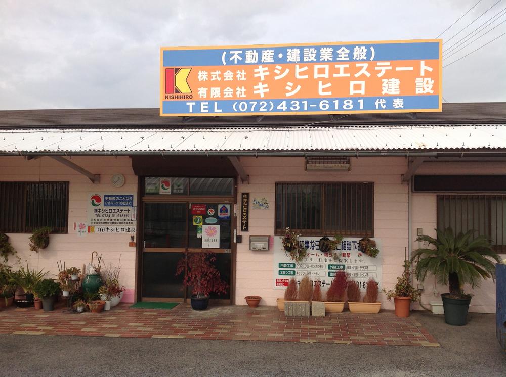 Other. Since our company will do until the construction in-house, Also we will respond promptly follow-up.