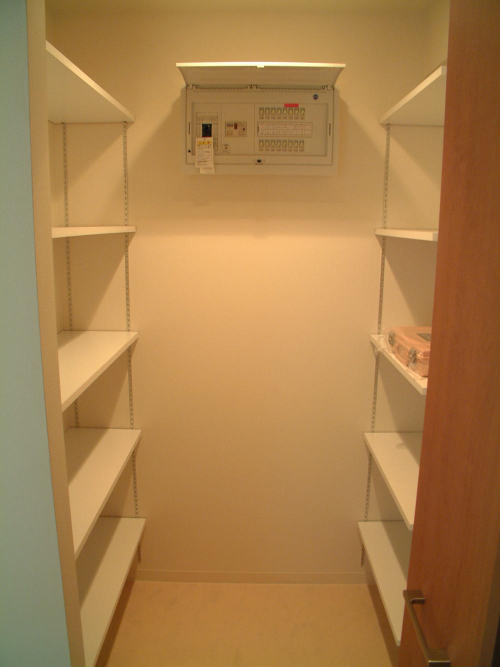 Receipt. Entrance storage