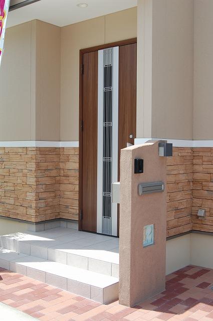 Same specifications photos (appearance). Lets you create gatepost