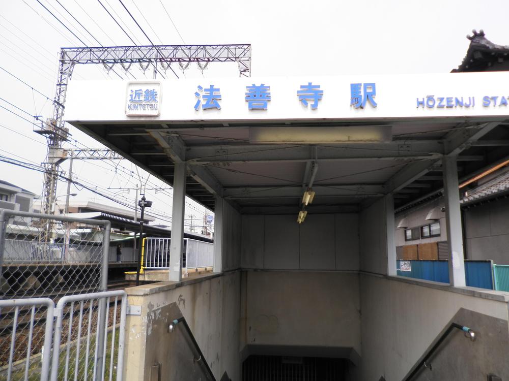 station. Kintetsu Osaka line 240m until Hozenji Station