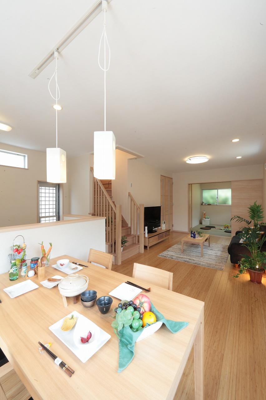 Living. Relaxed some dining! Of course, as a place for family gatherings, On top of your neighborhood like teaser alignment, Is How about mom Friends?