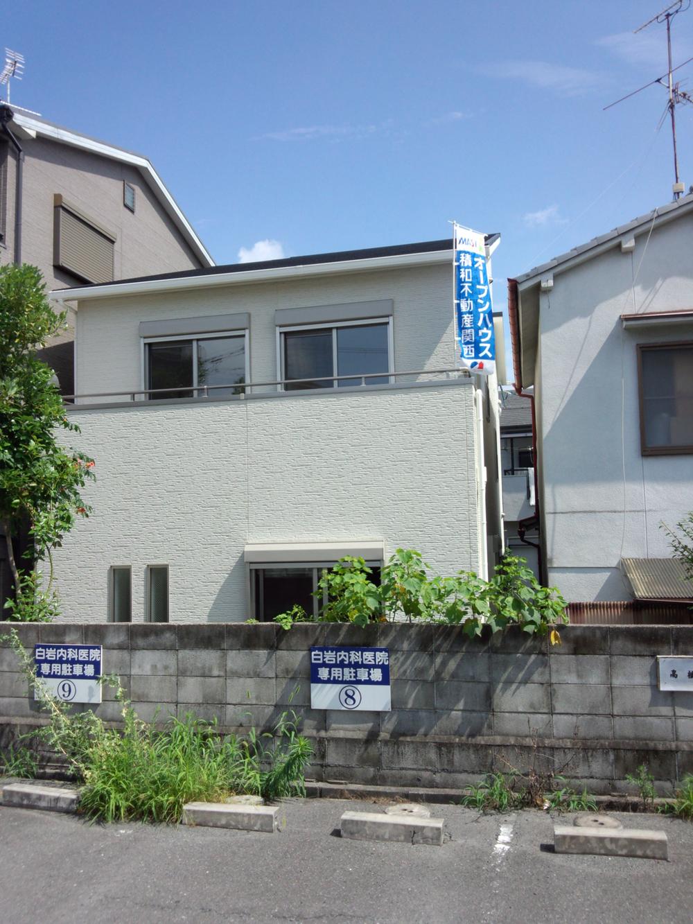 Local appearance photo. Local (July 2013) Shooting