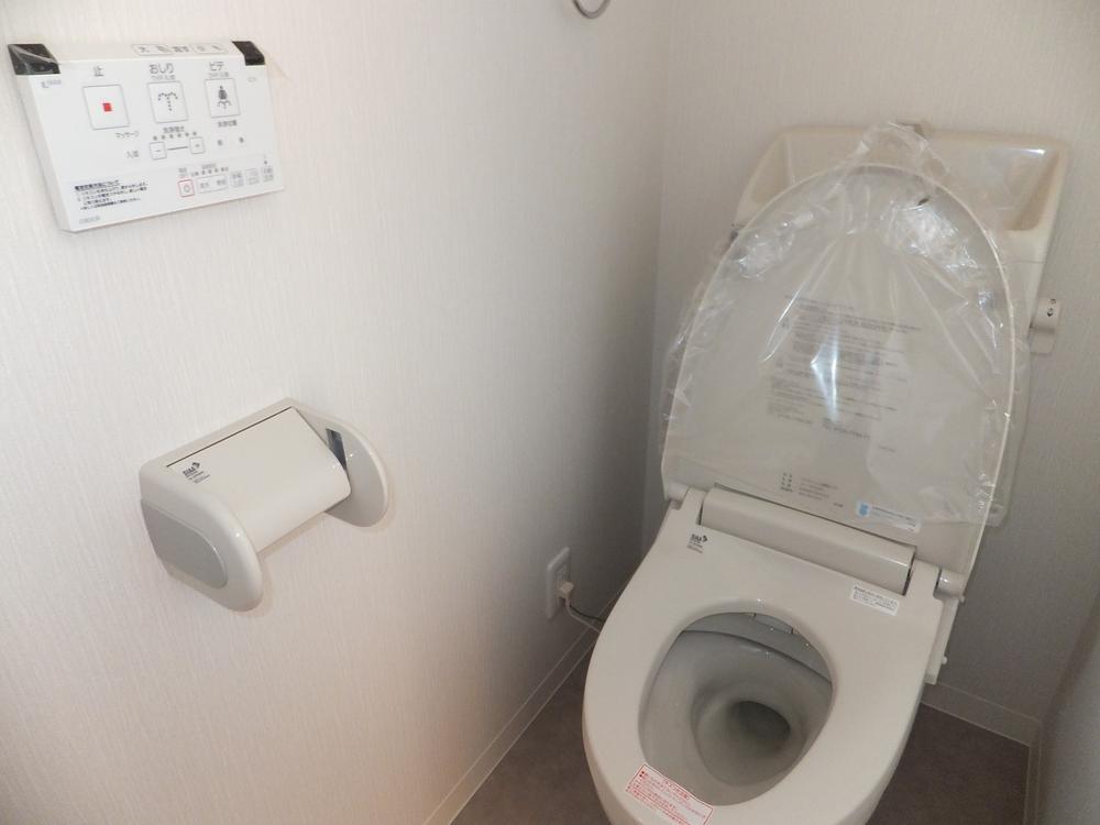 Toilet. Toilet, Bidet, It is warm toilet seat.