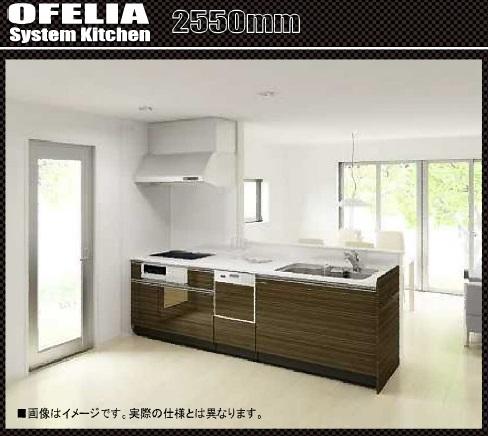 Kitchen. It is the basic specifications of the kitchen. A high-quality series, We have prepared in the standard specification.