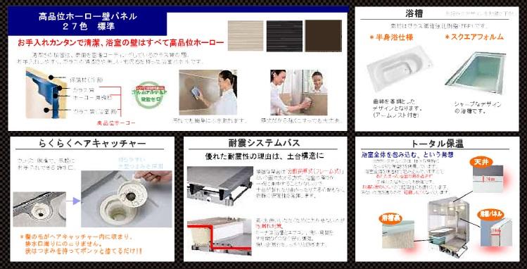 Bathroom. It is a delicate facilities Lots also bathroom.