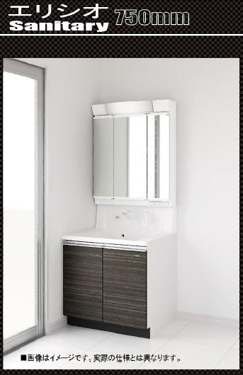 Wash basin, toilet. Also chic washroom, Please your liking