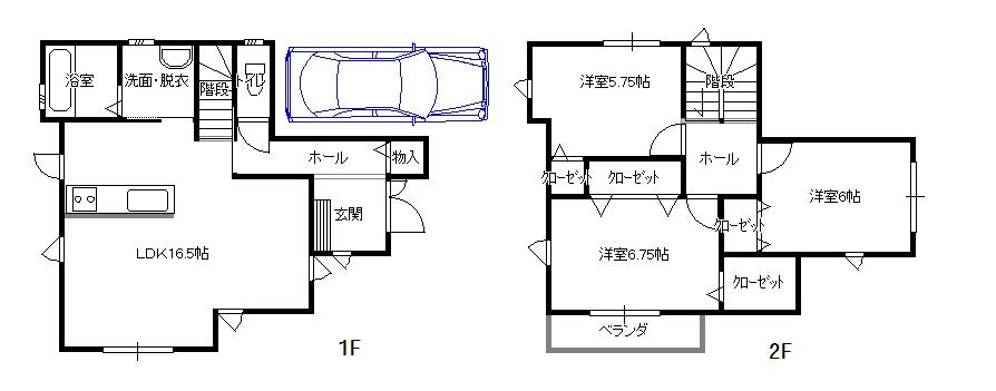 Other. Plan can be changed.