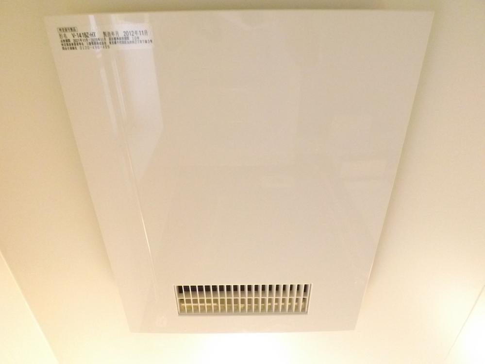 Cooling and heating ・ Air conditioning. When it's cold, I'm happy in the rainy season of the room Dried, With bathroom heating dryer!