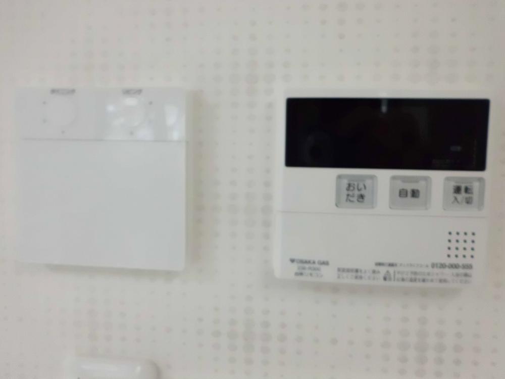 Other. In the living room floor heating installation, You can hot water beam of the bath automatically from the kitchen. 