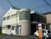 post office. Katano Kisaichi 451m to the post office