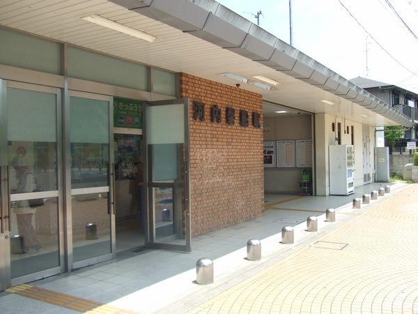 Other. Bright, may be airy, A comfortable new life