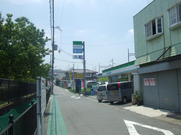 Other. Everyone envision, Why do not you realize the house of ideal