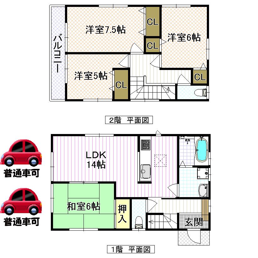 Floor plan. (No. 2 locations), Price 24,800,000 yen, 4LDK, Land area 112.78 sq m , Building area 94.39 sq m