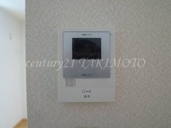 Other. TV monitor with intercom