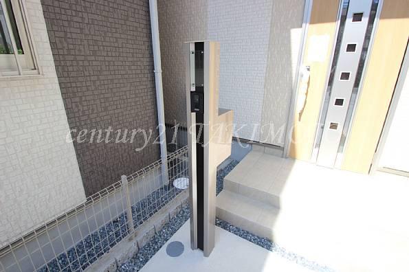 Other. Post another integral feature Paul! 