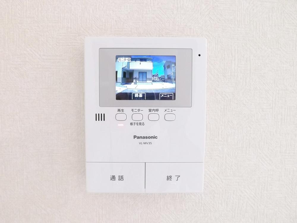 Other Equipment. Safe color monitor intercom to crime prevention!