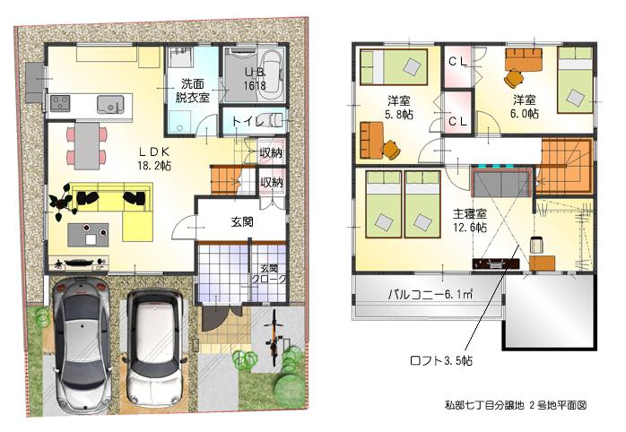 Floor plan. (No. 2 locations), Price 28.6 million yen, 3LDK, Land area 100.29 sq m , Building area 100.76 sq m