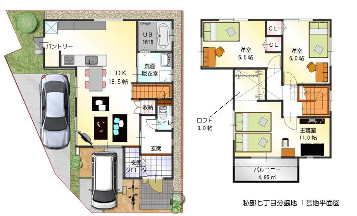 Floor plan. (No. 1 point), Price 28,700,000 yen, 3LDK, Land area 100.3 sq m , Building area 96.88 sq m