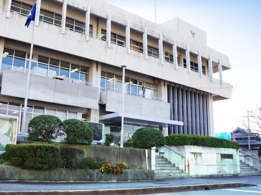 Government office. Katano 560m to City Hall