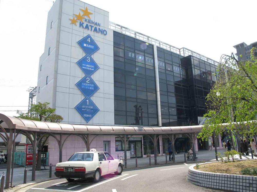 station. 1478m to Keihan Katanoshi Station