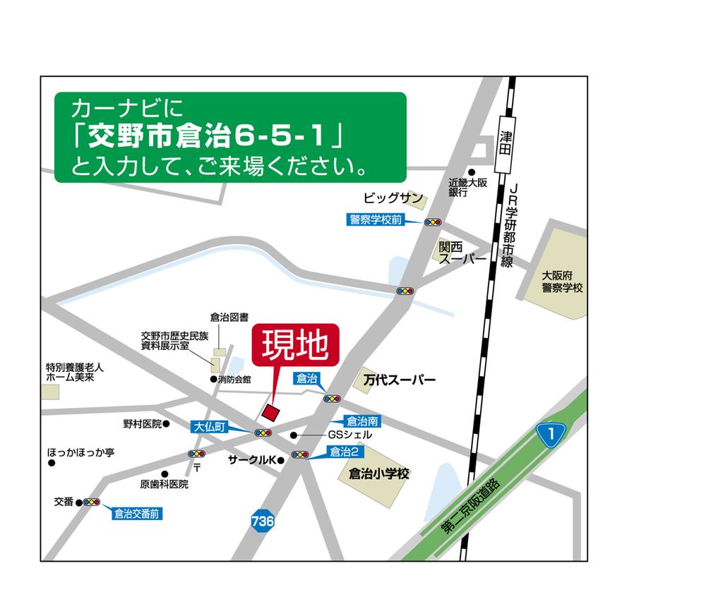 Local guide map. A 12-minute walk from JR Tsuda Station. Commute ・ Convenient school is, The location of shopping facilities are also enriched.