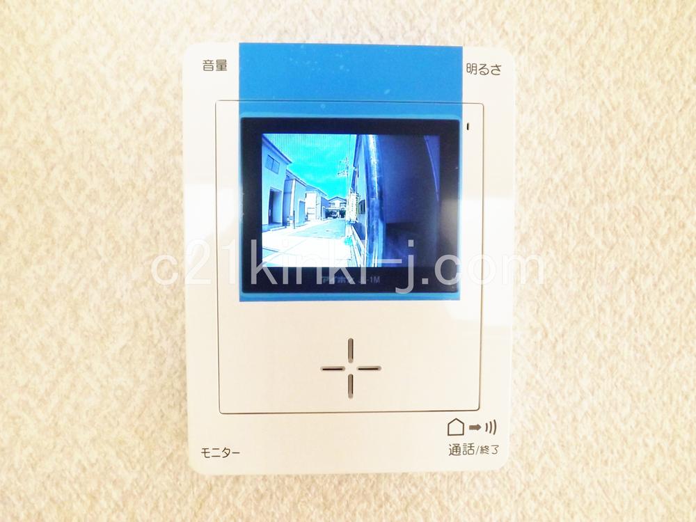 Other Equipment. Safe color monitor intercom to crime prevention!