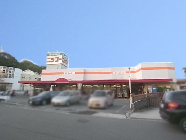 Supermarket. 335m to Super Nikko Hoshida shop