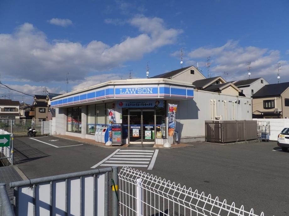 Convenience store. Lawson Katano Kisaichi 870m to Yonchome