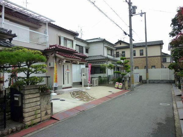 Local photos, including front road