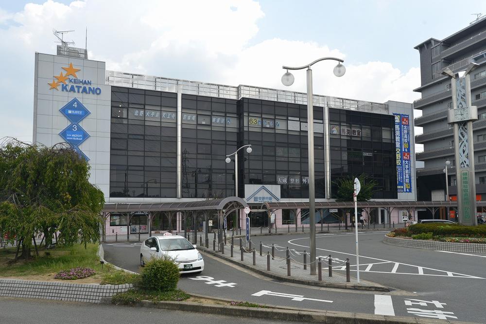 station. Until Keihan Katano Line 1600m walk for 20 minutes