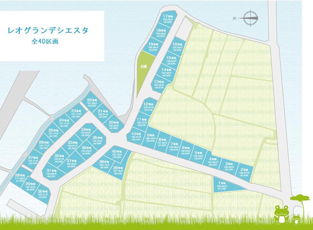 The entire compartment Figure. Leo Grande Siesta All 40 compartments