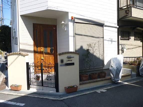 Local appearance photo. Also it comes with a gate