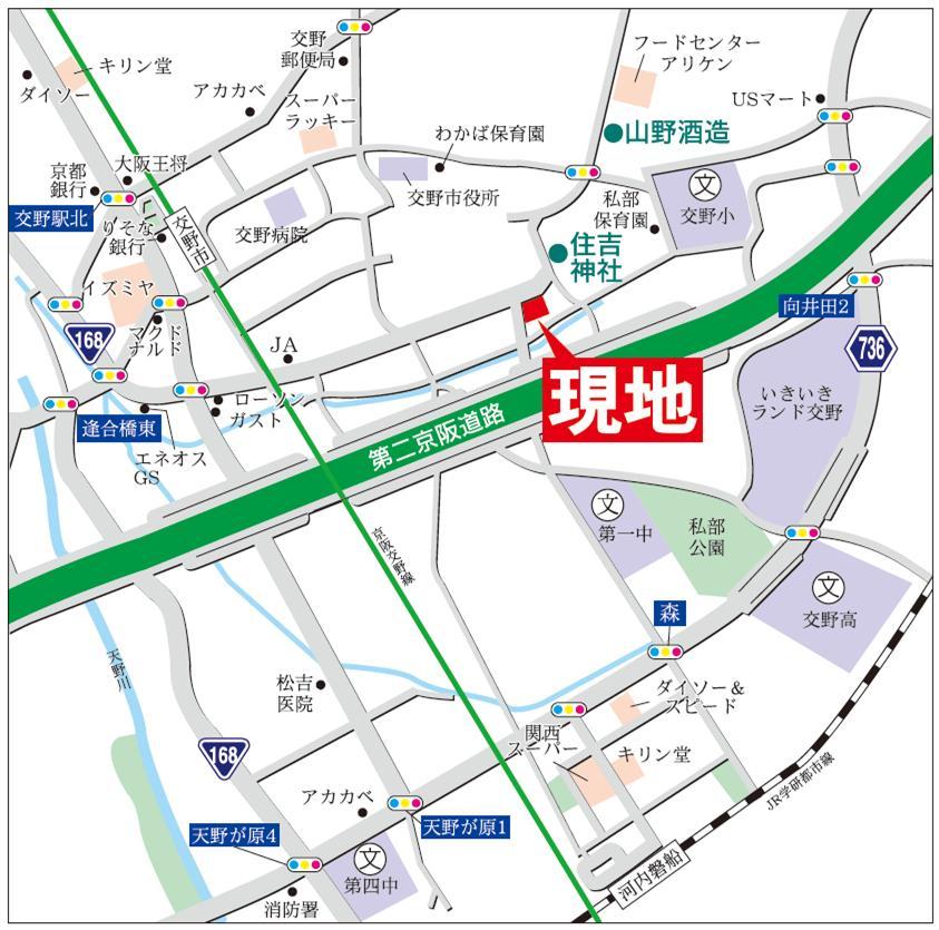 Other. Wakaba nursery, I part nursery, Katano City Hall,  Katanoshi Station Izumiya (super), etc. within walking distance.
