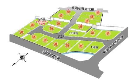 Construction completion expected view. Compartment Figure ・ 20 compartment, The remaining two-compartment