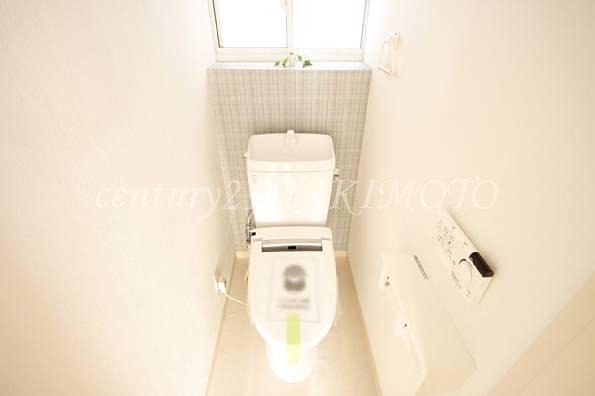 Toilet. Bidet function toilet!