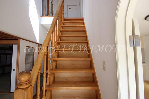 Other introspection. It is safe railing with!