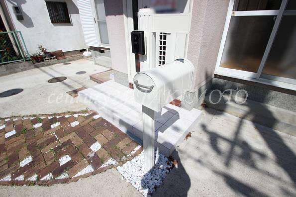 Other. Fashionable post!