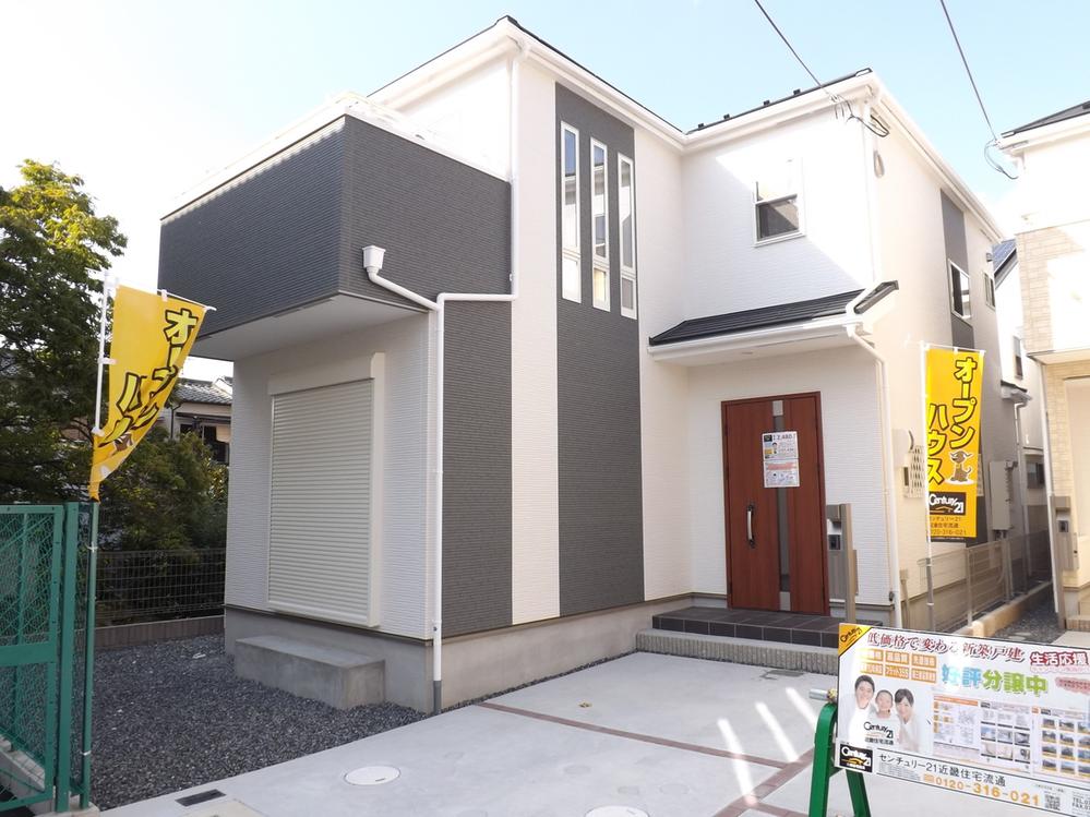 Local appearance photo. Local photos (streets) All 3 House clean streets!