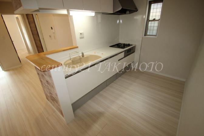 Kitchen. Please and dishes Nde latest system Kitchen